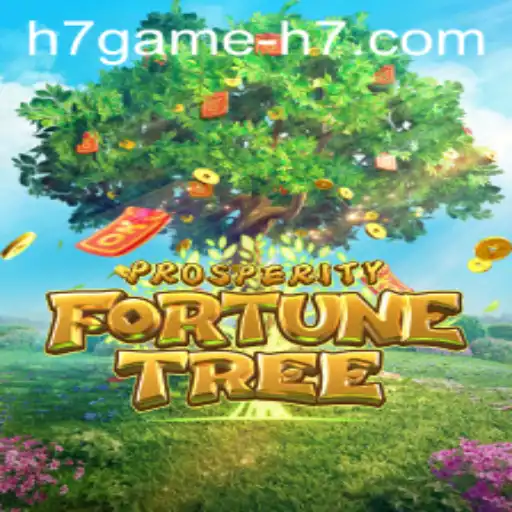 Exploring the Exciting Realms of ProsperityFortuneTree: A Comprehensive Guide